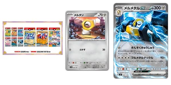 Pokémon TCG Japan Reveals Ex Starter Deck Melmetal Ex