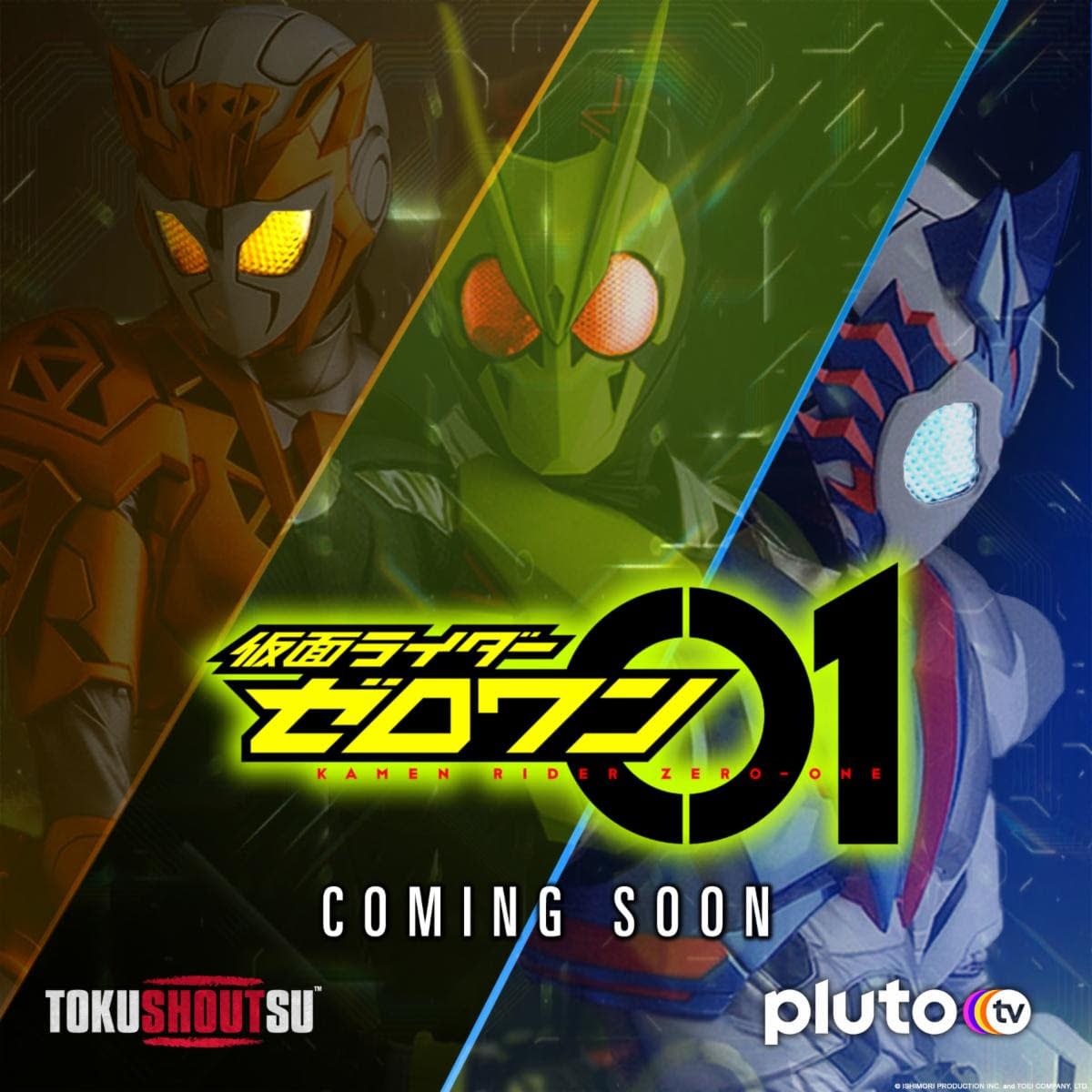 Kamen Rider Shout Factory Bringing Zero One Ryuki To North America