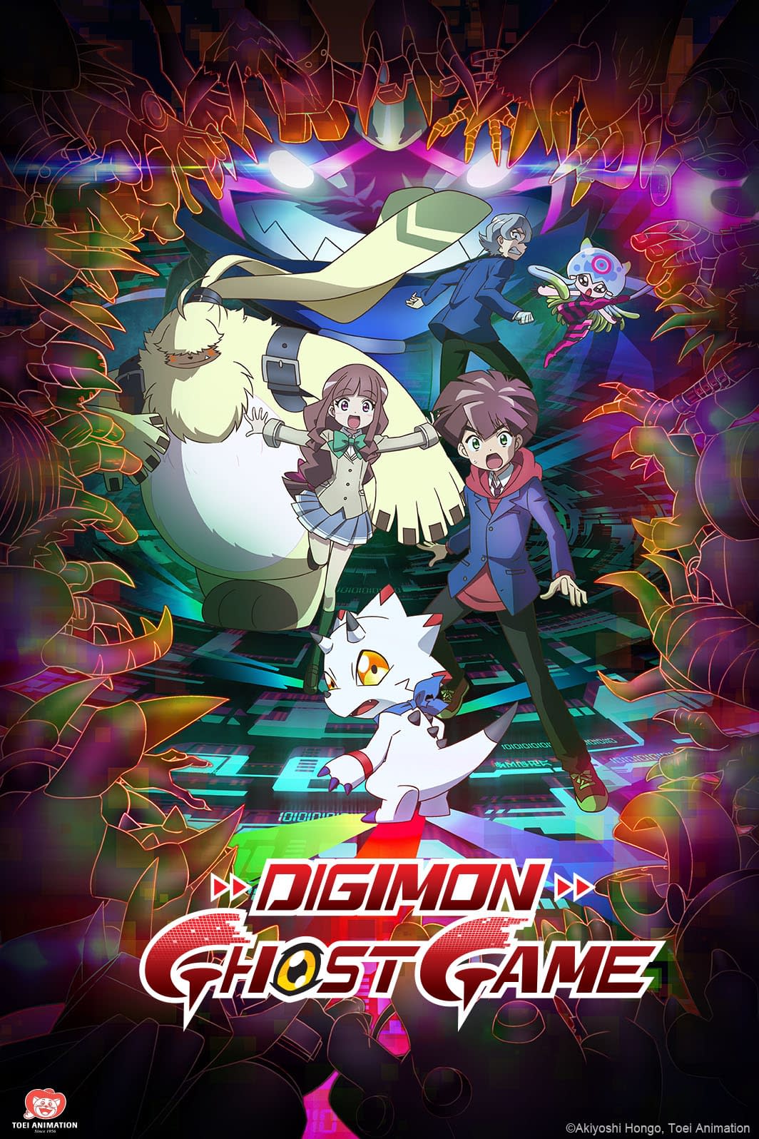 Crunchyroll Unveils Winter Line Up Digimon One Piece More