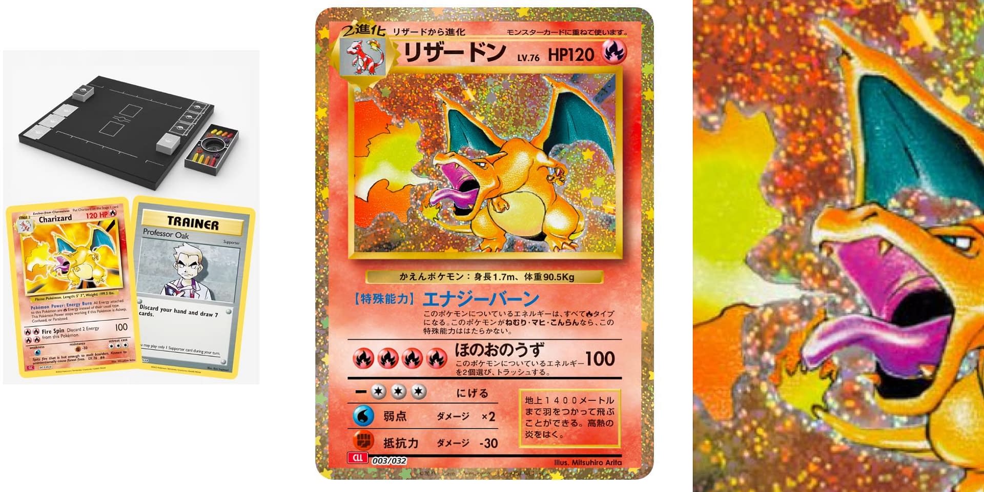 Pok Mon Tcg Trading Card Game Classic Preview Base Set Charizard