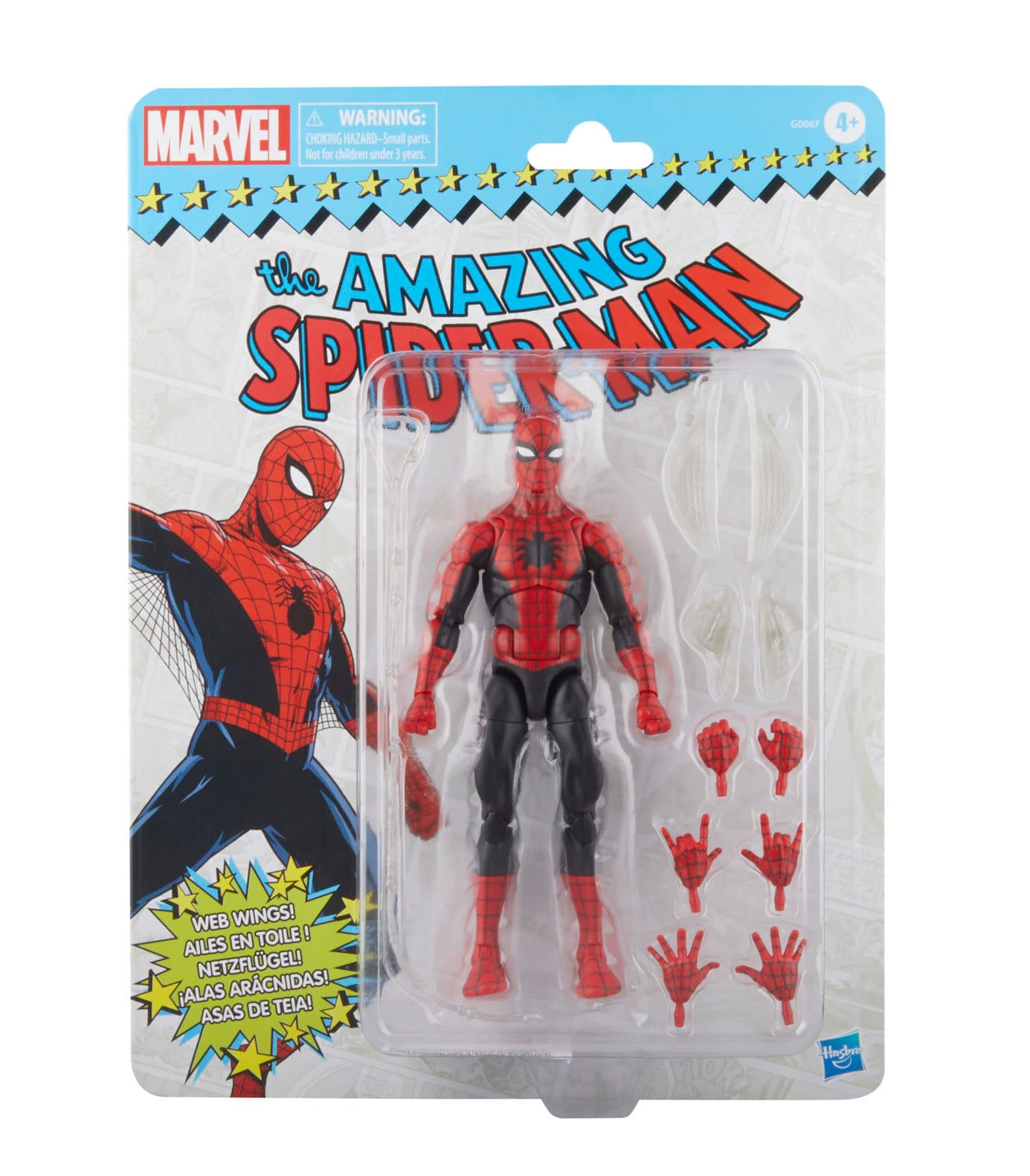 Spider Man Gets An Exclusive Amazing Fantasy Retro Marvel Legends