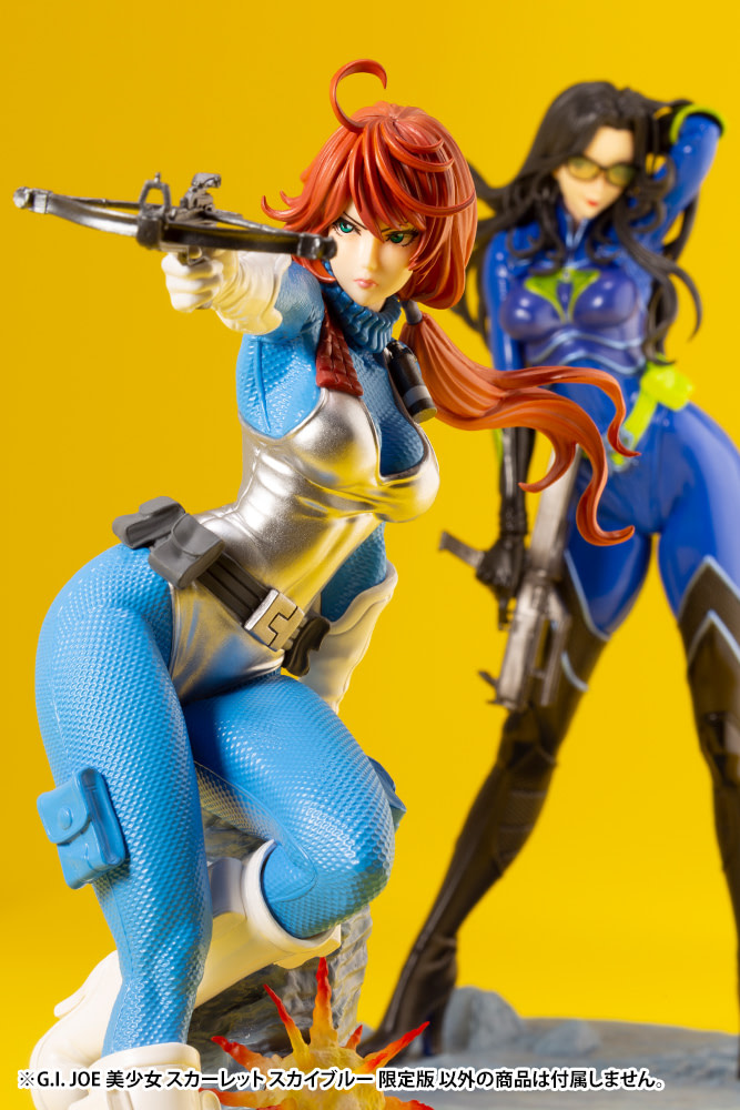 scarlett gi joe hot