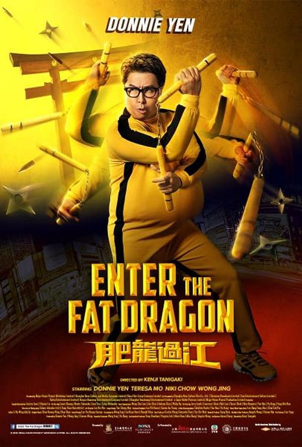 Entrez dans la bande-annonce de Fat Dragon, avec Donnie Yen, débuts