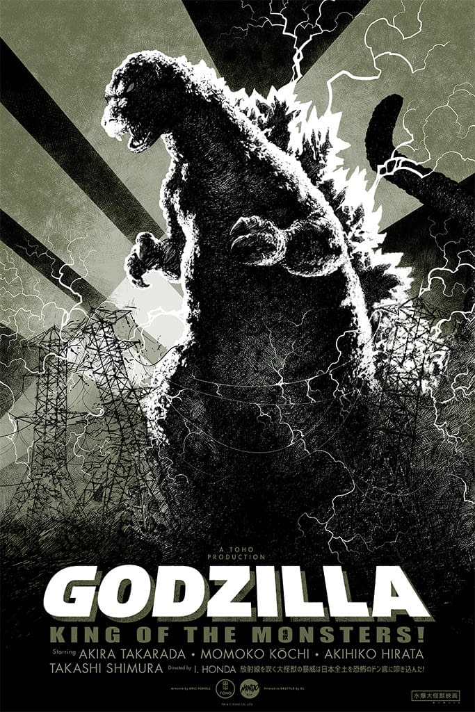 mondo godzilla 84