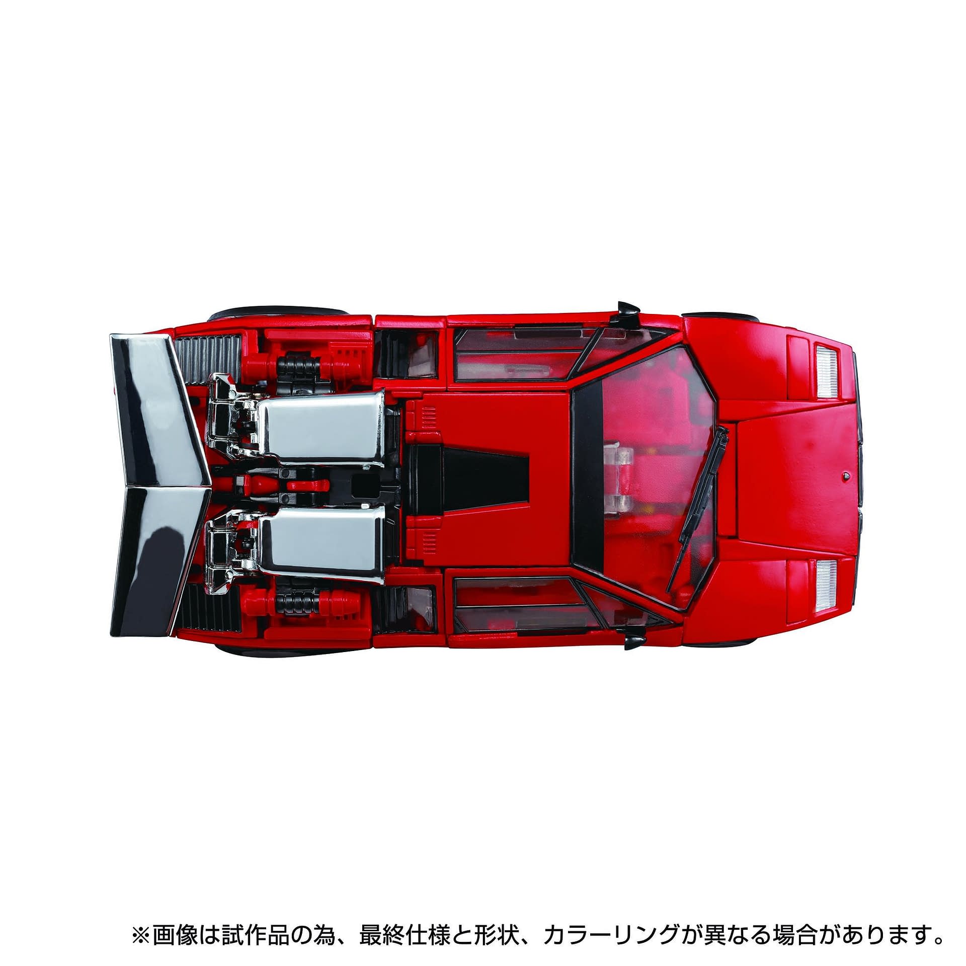 Transformers Takara Tomy Masterpiece MP-39 + Spinout Pré-commande $ 114.99