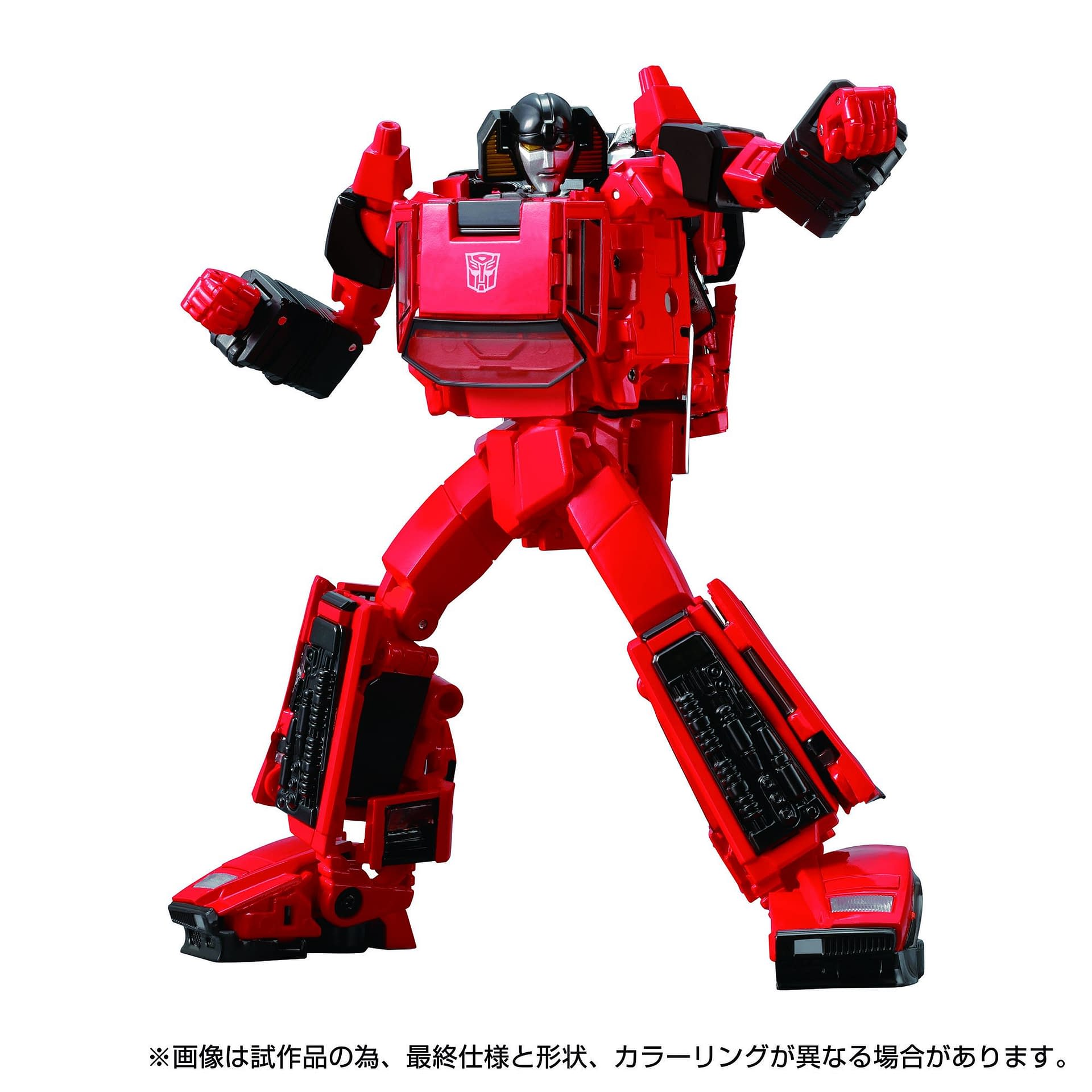Transformers Takara Tomy Masterpiece MP-39 + Spinout Pré-commande $ 114.99