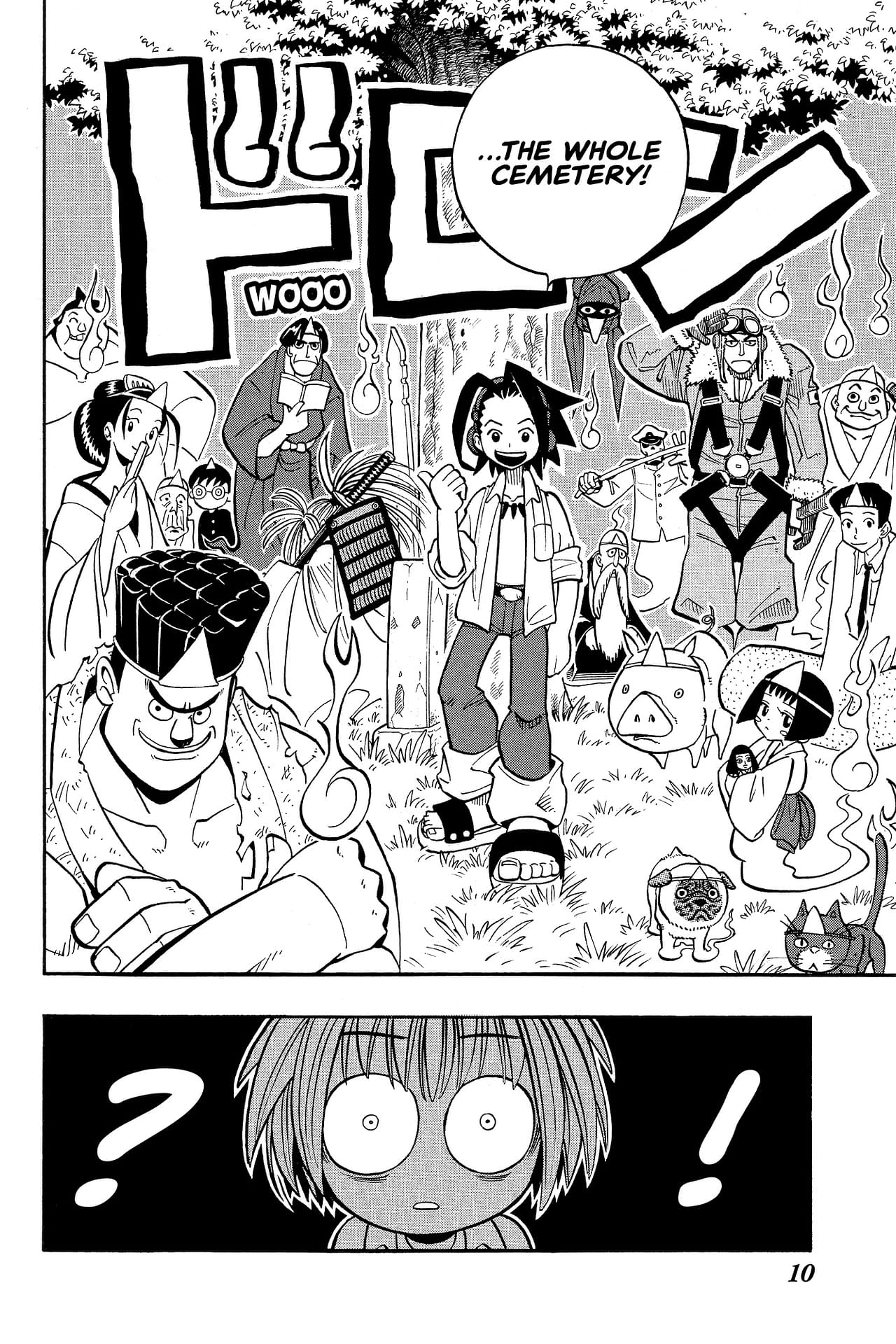 Shaman King Manga Will Be Completed in English for the First Time
