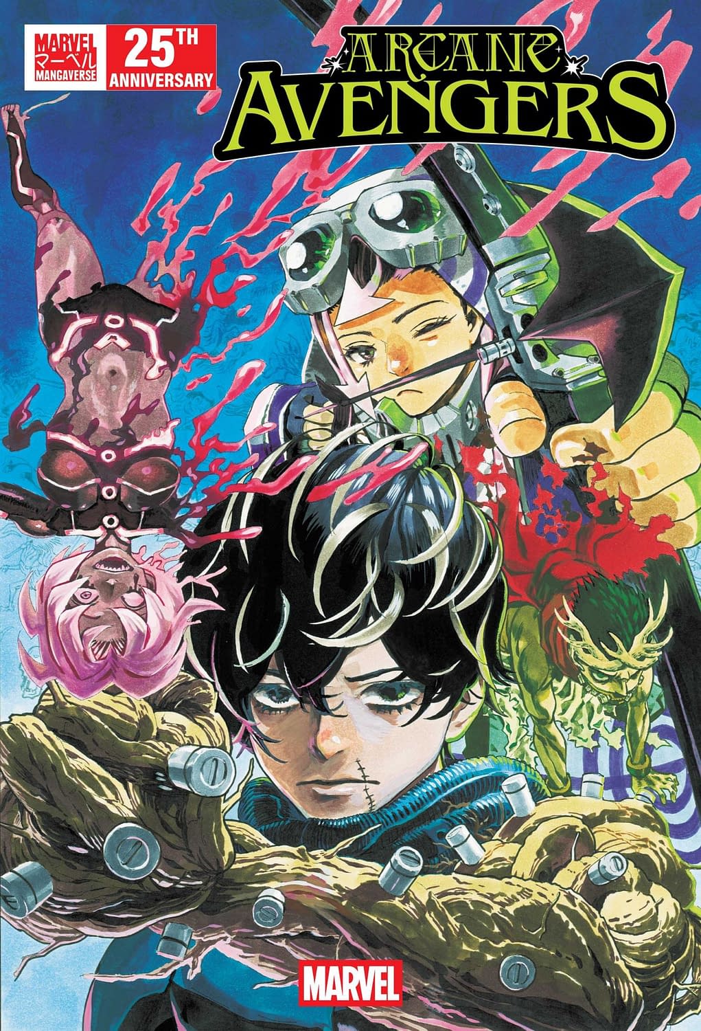 Marvel Mangaverse