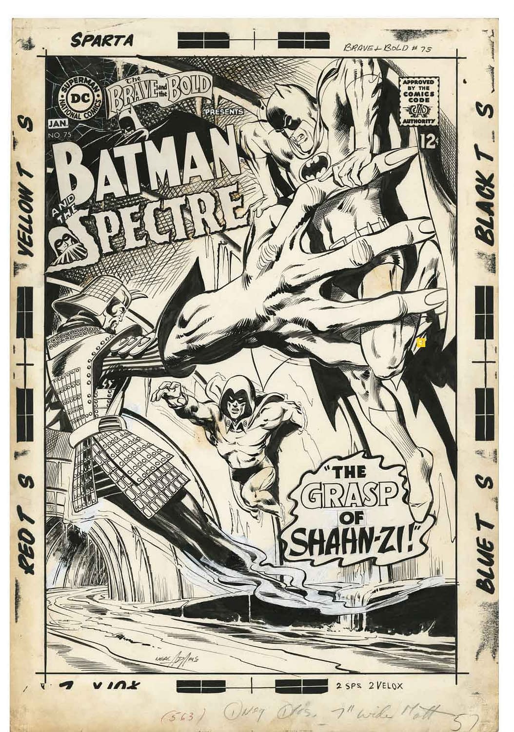 DC Silver Age Covers and Stories Artist's Edition
