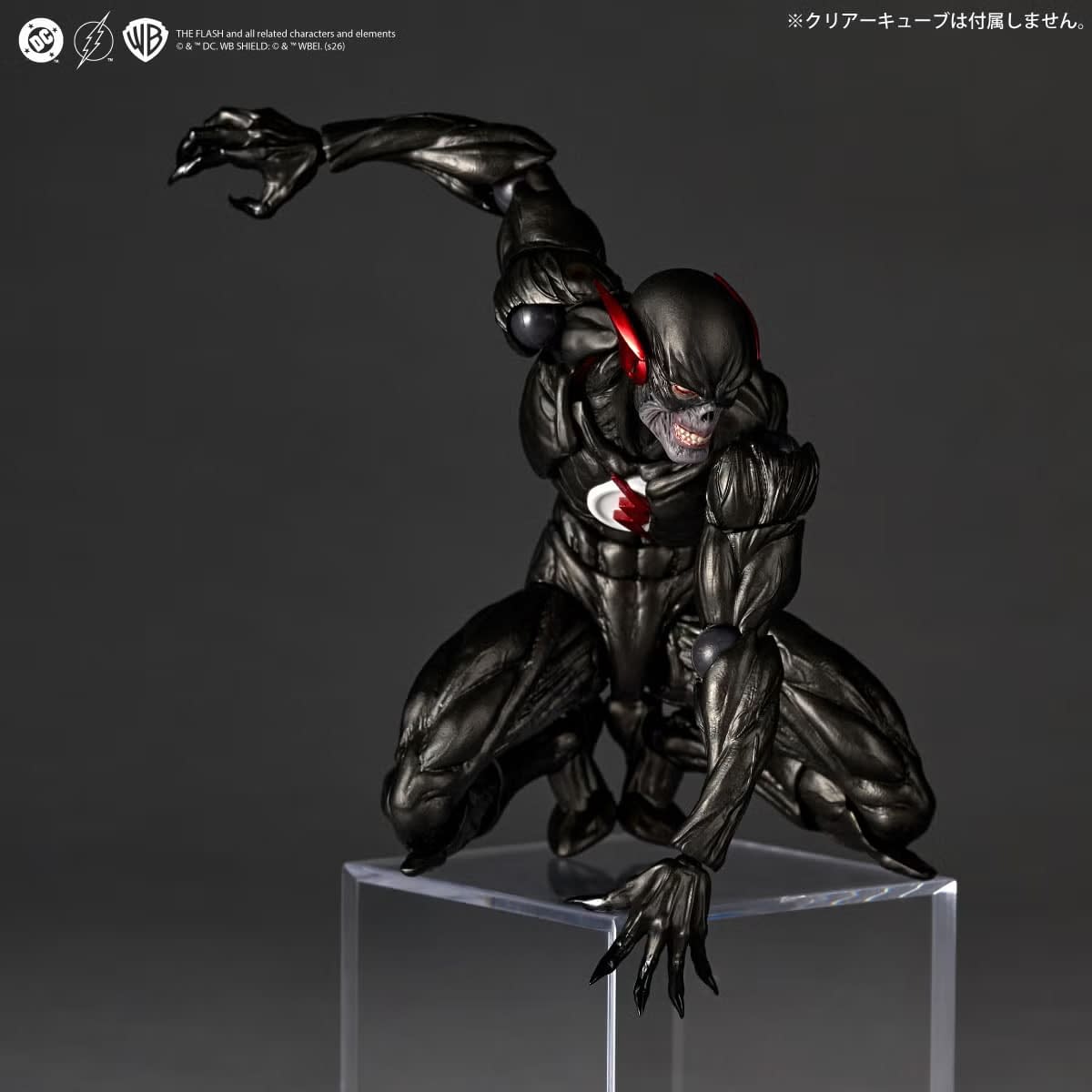 Outrun Death with the New DC Comics Amazing Yamaguchi Black Flash