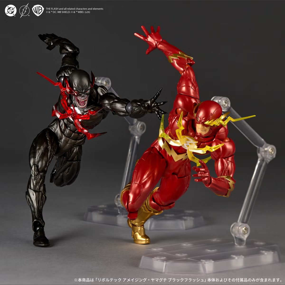 Outrun Death with the New DC Comics Amazing Yamaguchi Black Flash