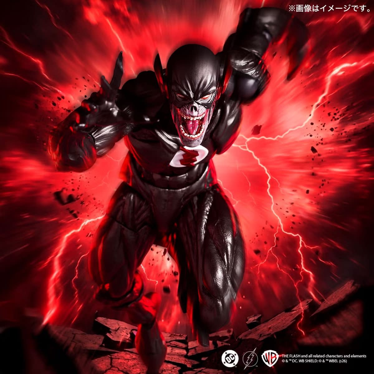 Outrun Death with the New DC Comics Amazing Yamaguchi Black Flash