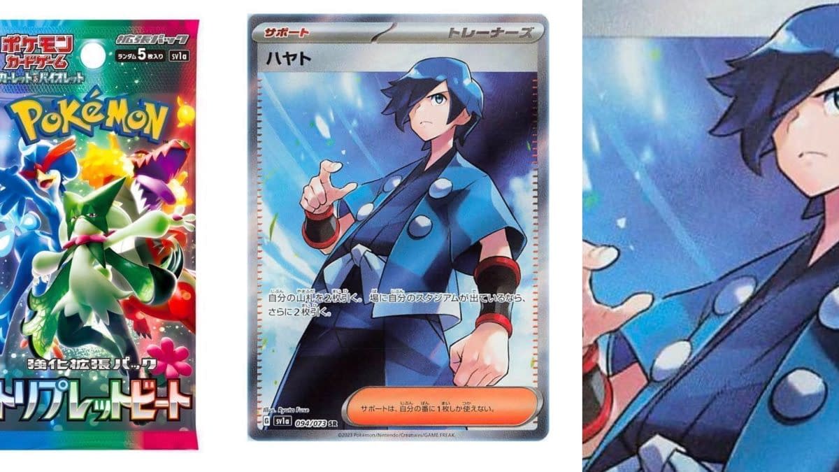Pokémon TCG Japan: Triplet Beat Preview: Falkner Full Art