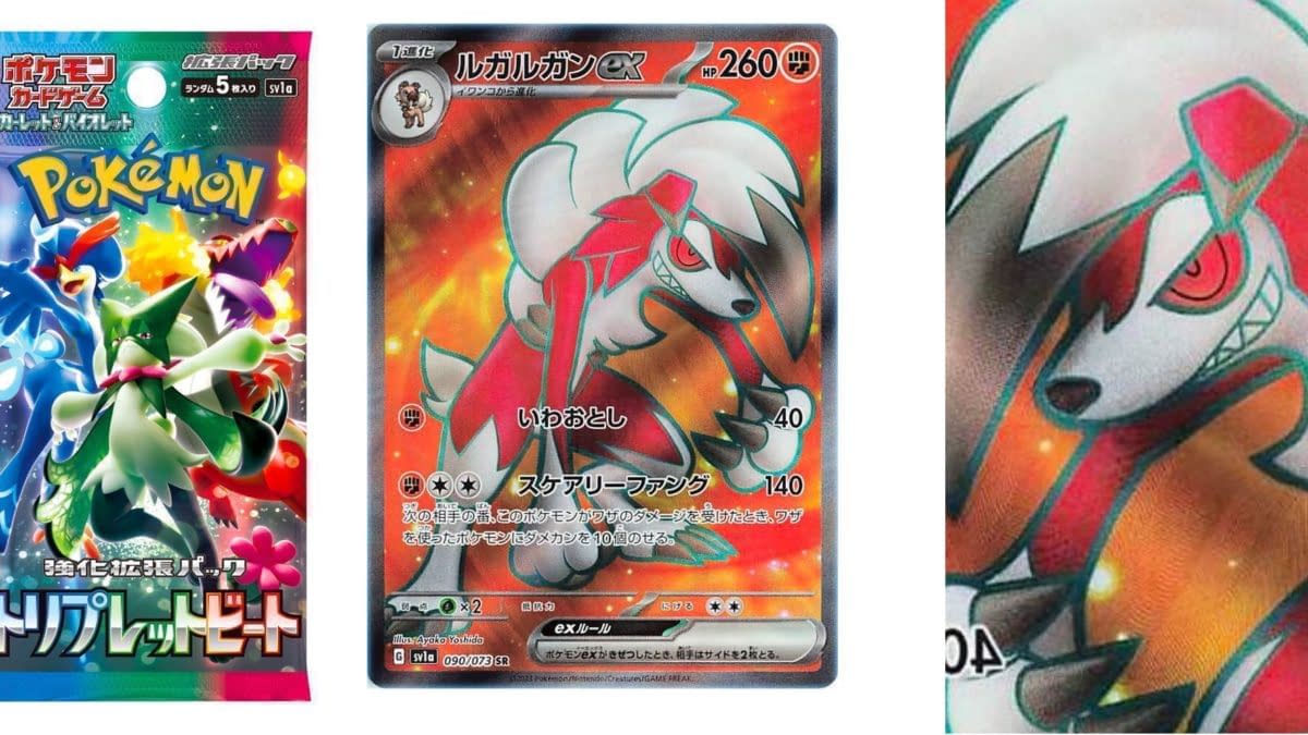 Pokémon TCG Japan: Triplet Beat Preview: Lycanroc Secret Rare