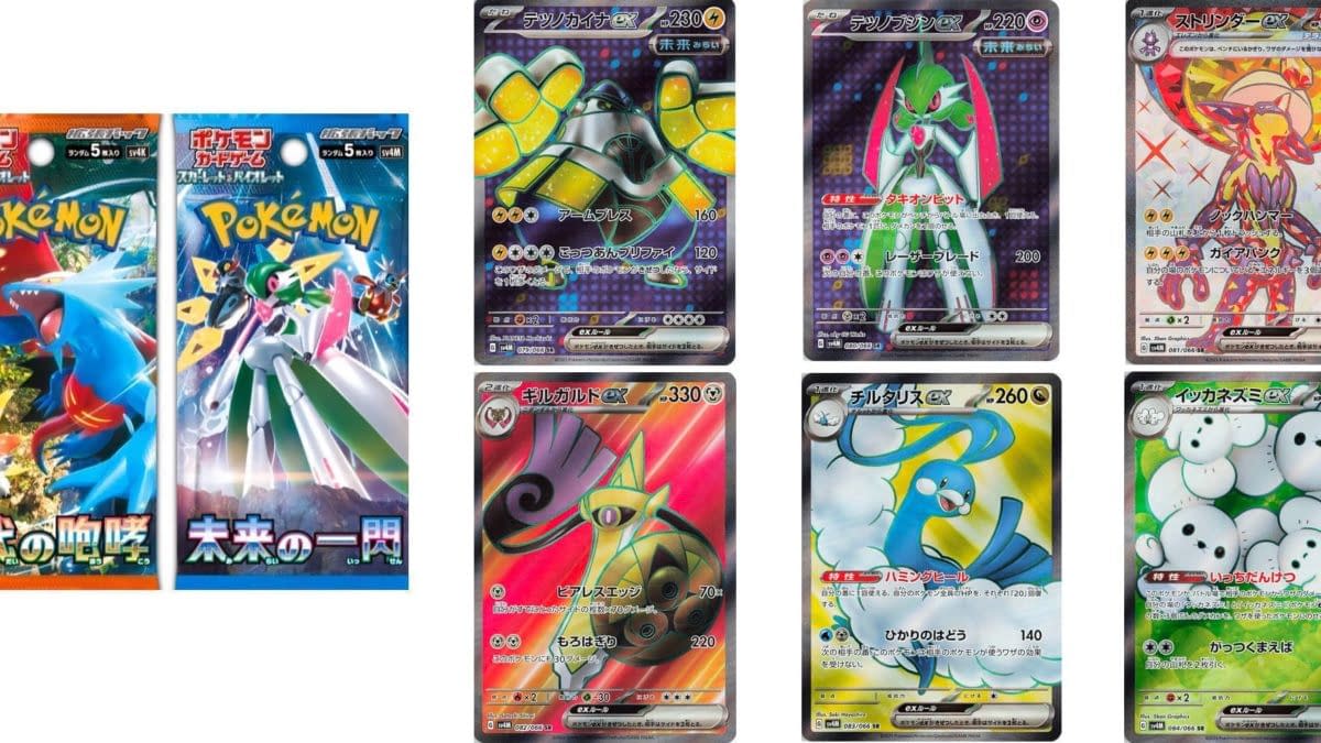 Pokémon TCG Japan’s Future Flash: Full Art Pokémon
