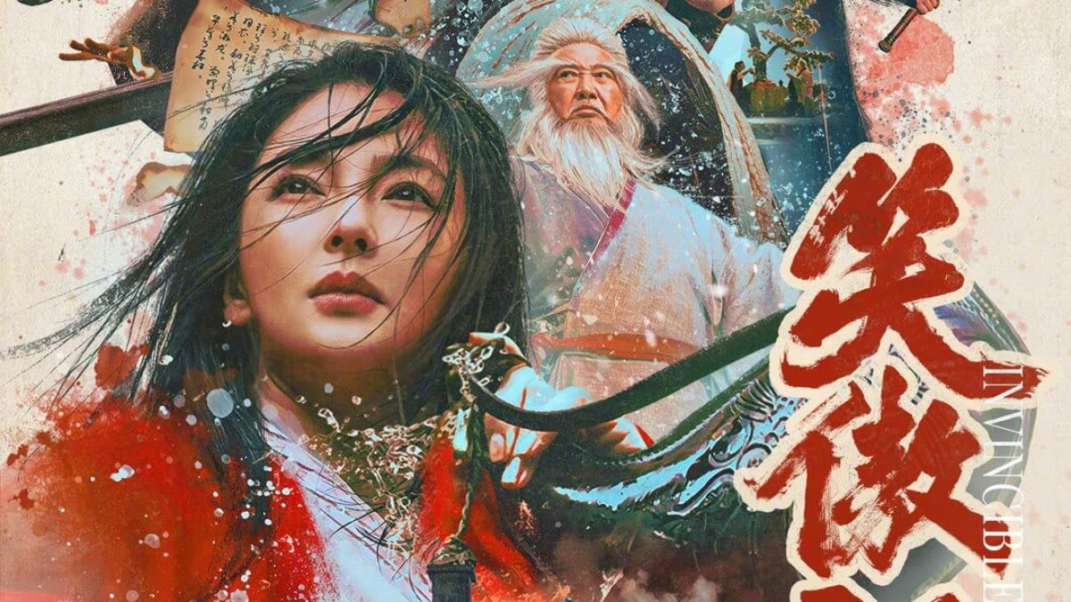 Invincible Swordsman: A Pointless, Mediocre Remake of a Wuxia Classic