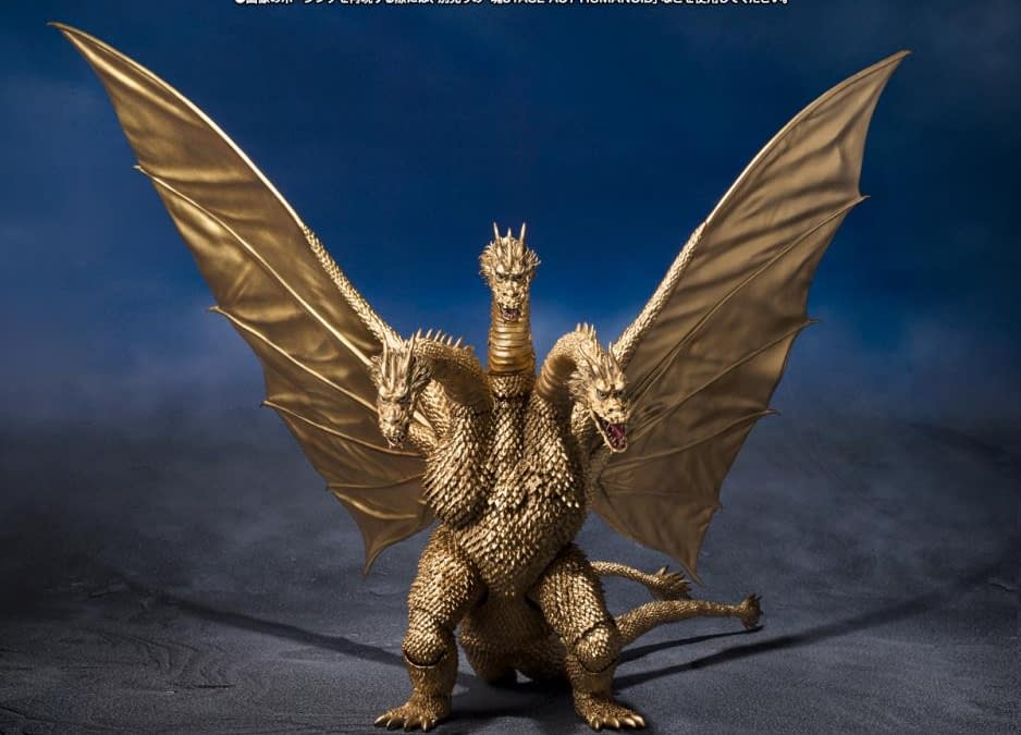 Godzilla vs. Gigan (1972) S.H.MonsterArts King Ghidorah Revealed 