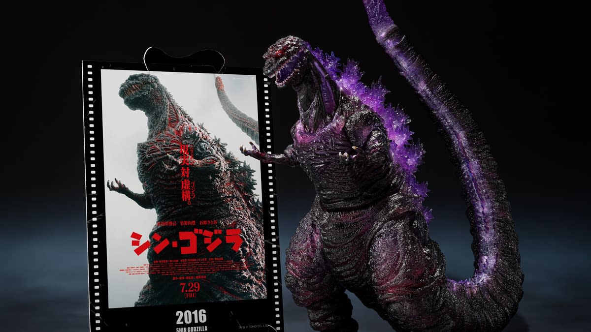The Horror of Shin Godzilla Returns with New S.H.MonsterArts Release