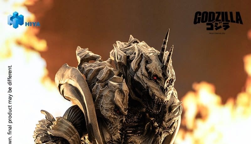 Hiya Toys Announces Godzilla: Final Wars Monster X Exquisite Figure 