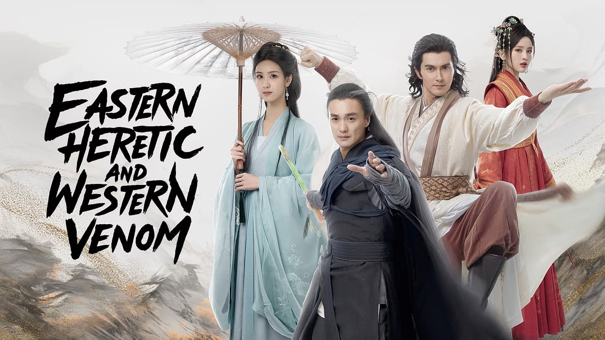 Eastern Heretic and Western Vemon: Jin Yong's Wuxia Universe Begins