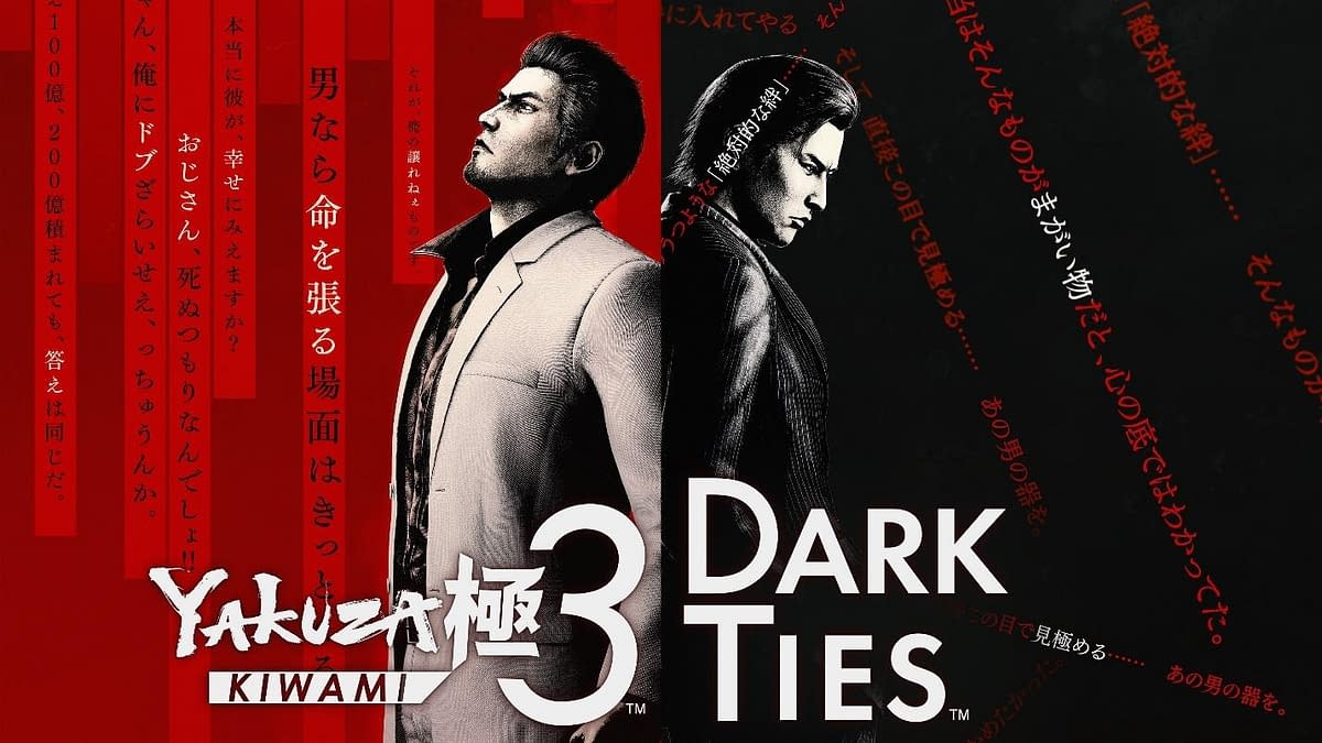 Yakuza Kiwami 3 & Dark Ties Announced For February 2026