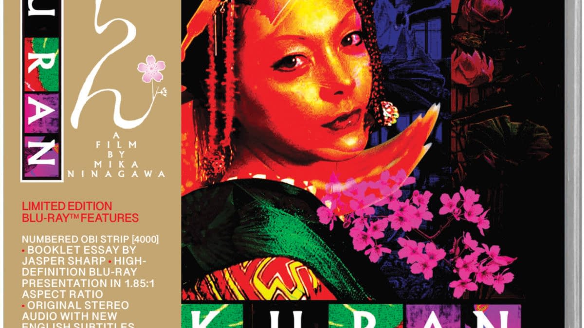 Sakuran: 88 Films Debuts Blu-Ray of Mika Ninagawa's Punk Geisha Movie