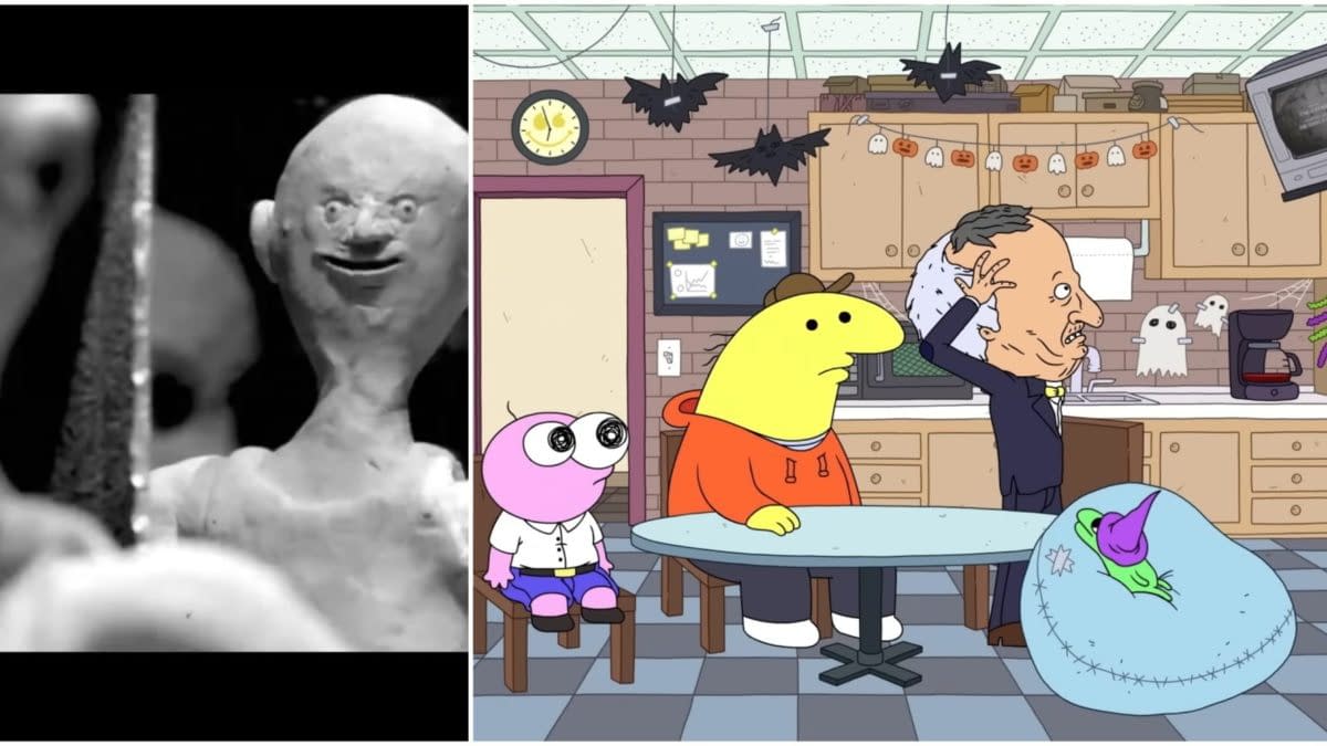 Adult Swim: April Fool's Day