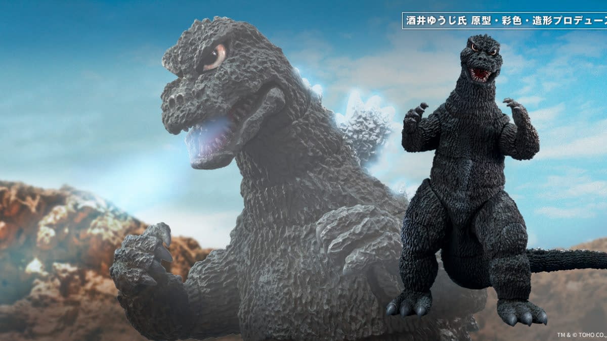S.H.MonsterArts Godzilla from Terror of Mechagodzilla Has Awakened