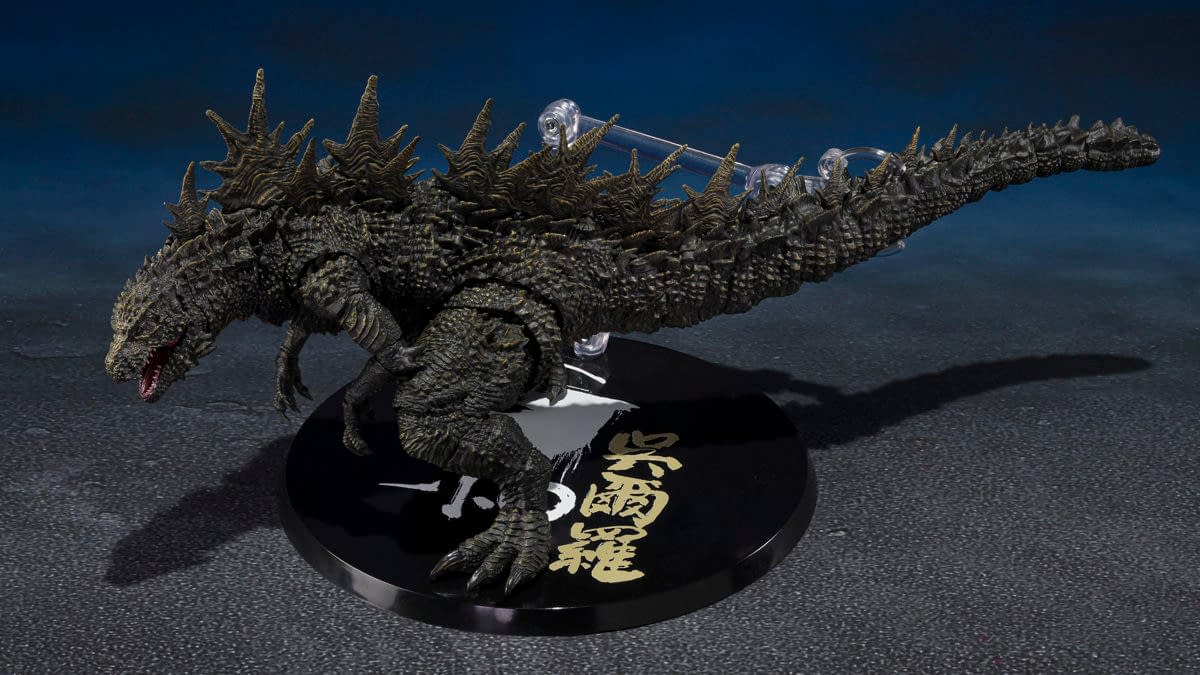 New S.H.MonsterArts Godzilla Monster of Odo Island Coming Soon