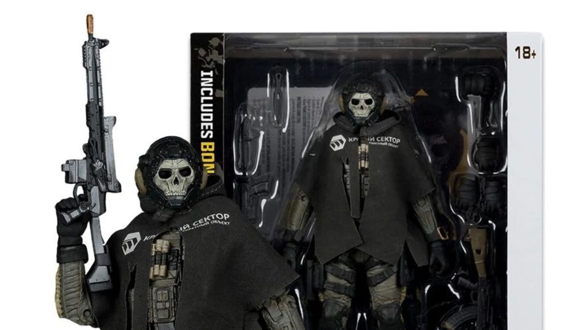 McFarlane Elite Edition Call of Duty Modern Warfare 4 Ghost Revealed