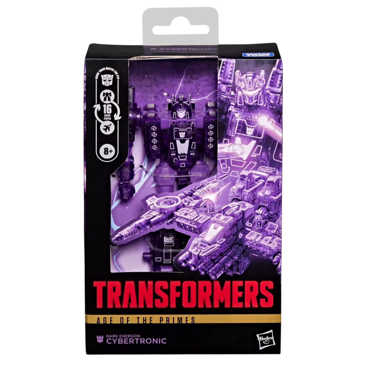 Dark Energon Cybertronic Arrives to Enhance Transformers Megatron