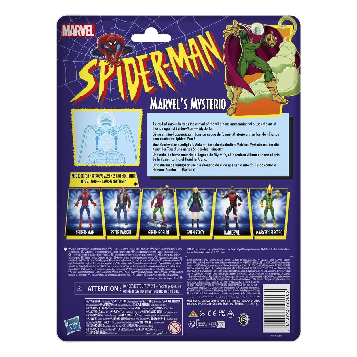 Mysterio is Back as Hasbro Reissues Marvel Legends Spider-Man Figure