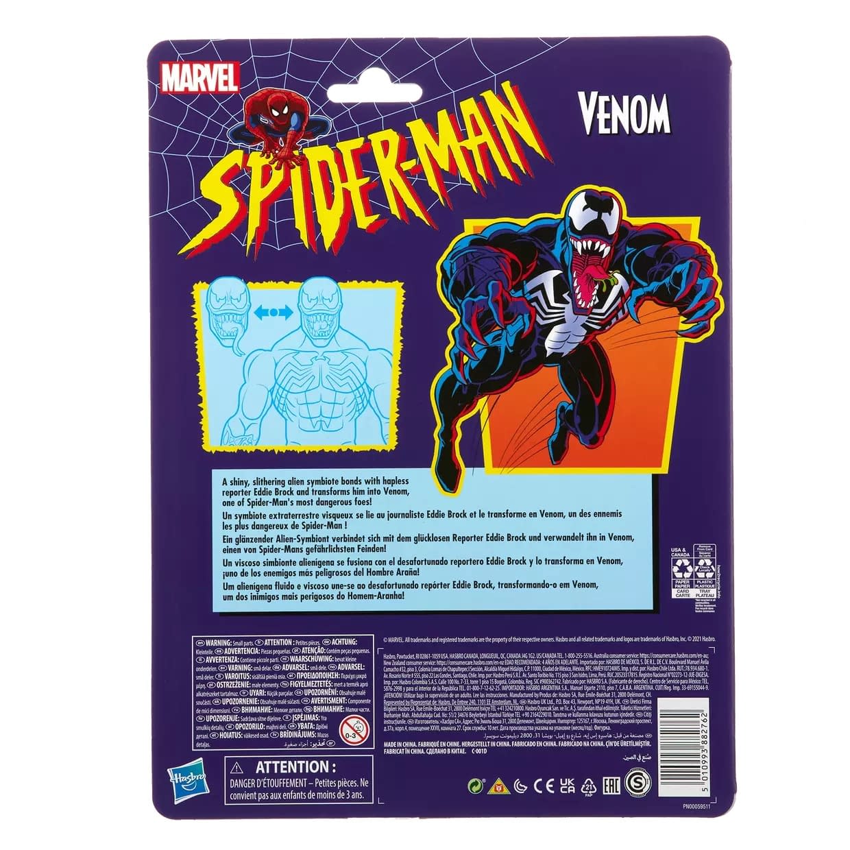 Marvel Legends Series Retro Venom Gets A Reissue from Hasbro