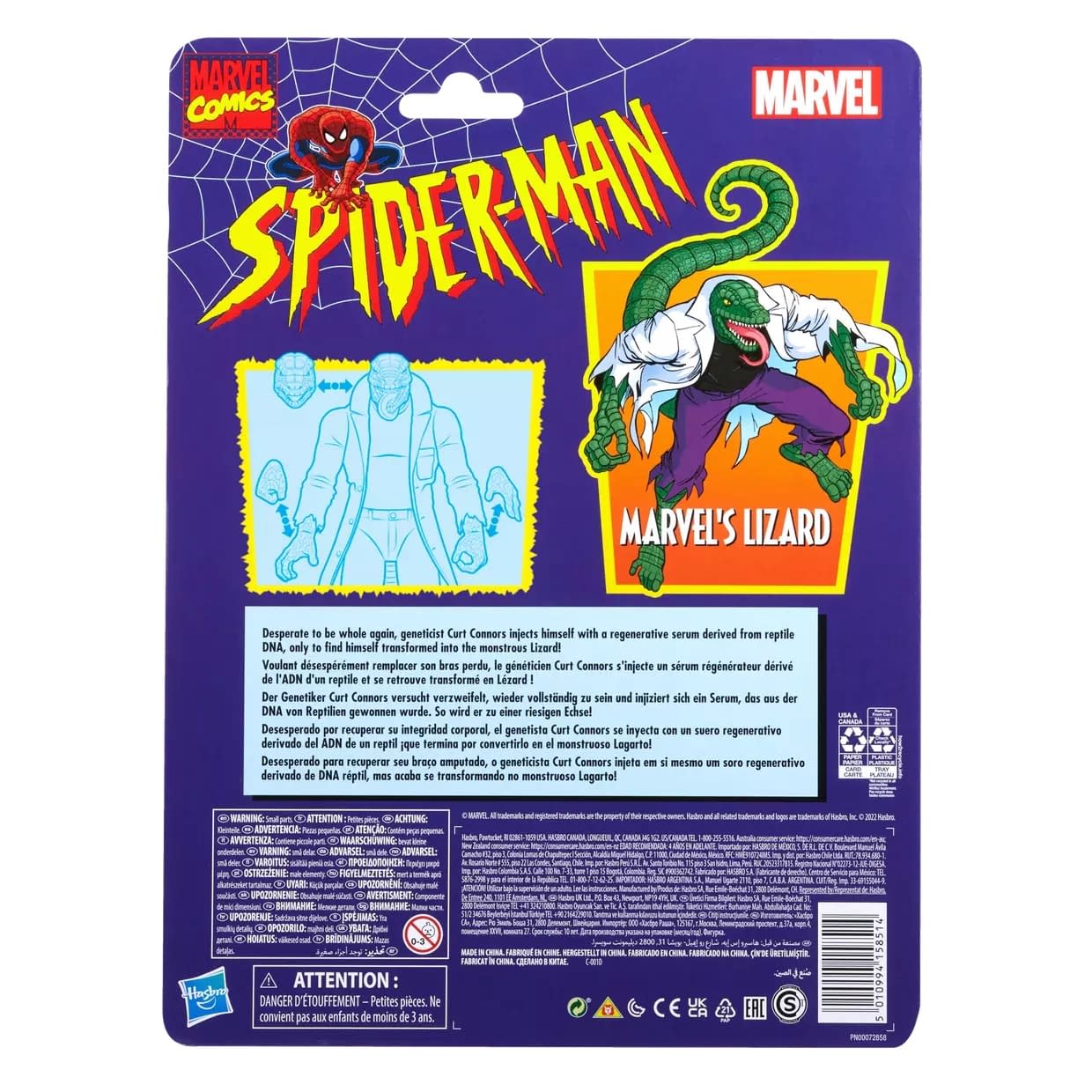 Hasbro Brings Back Retro Carded Marvel Legends The Lizard Figure