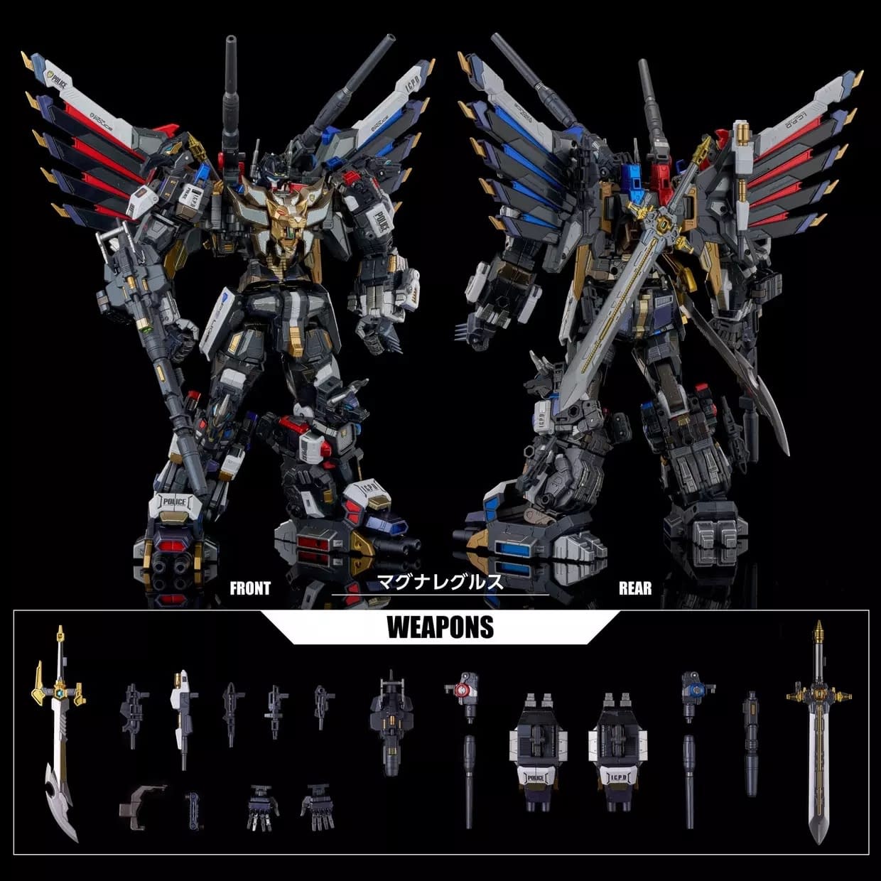 New Transformers Takara Tomy Magna Regulus Deploys Into Battle