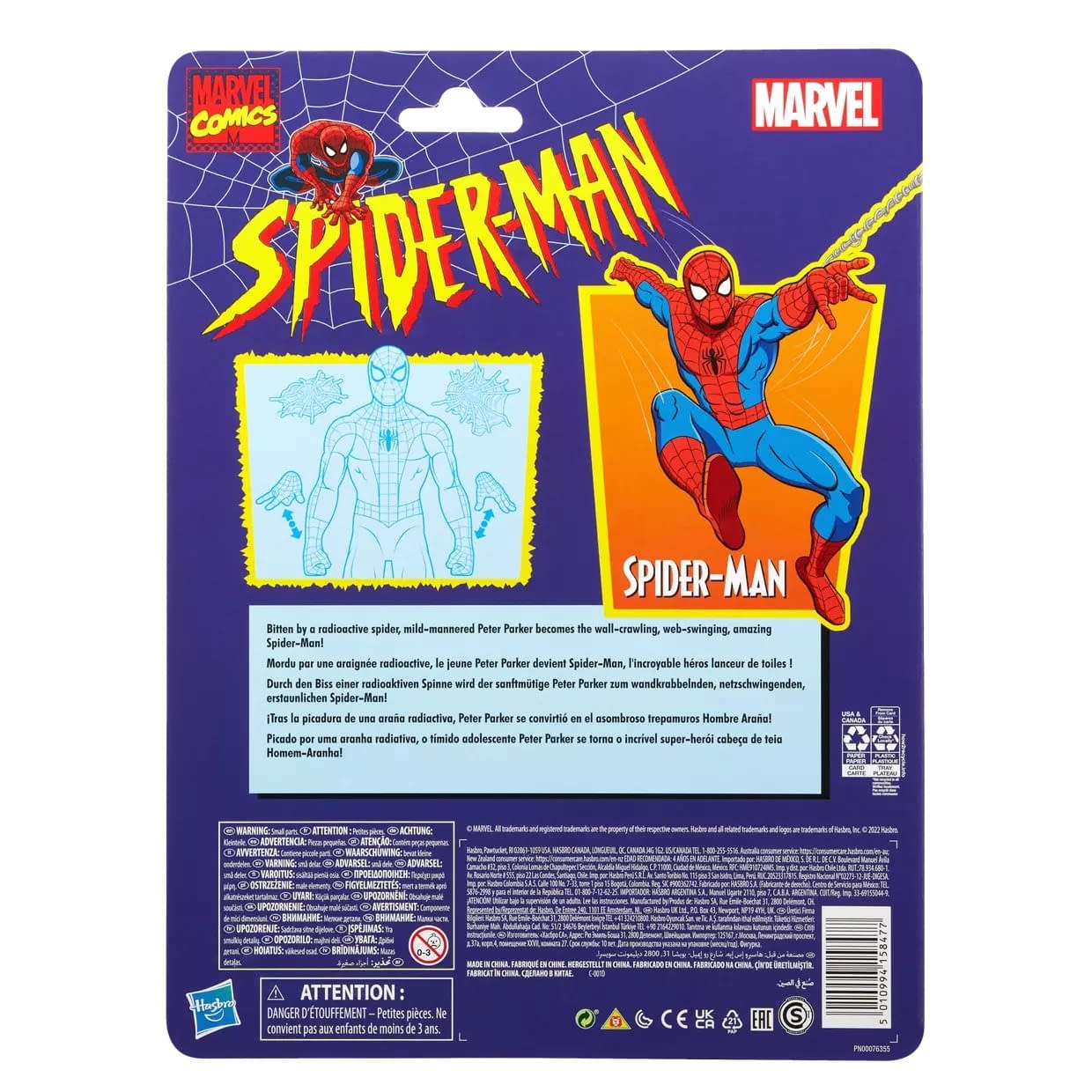Marvel Legends Cel-Shaded Spider-Man Returns with a Reissue