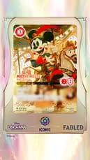 New Disney Lorcana Card Rarities Are Arriving with Set 9: Fabled