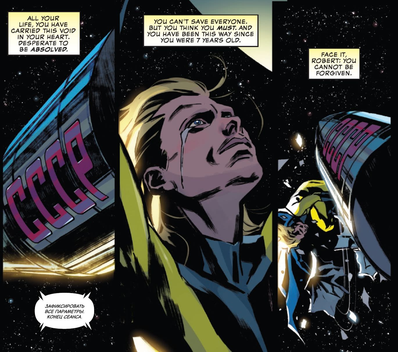 The Black Cat, The Punisher's Dog And John Wick (Spoilers)
