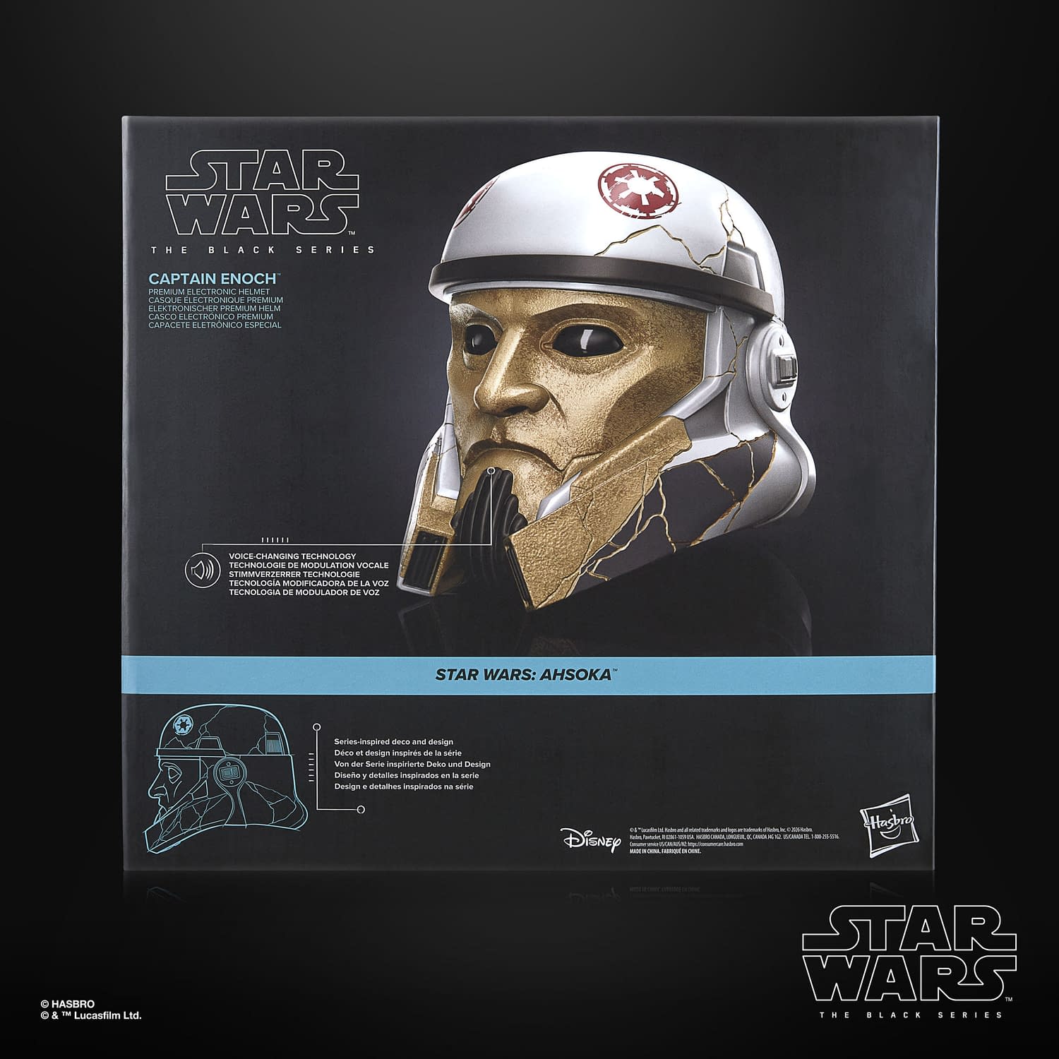 Become Captain Enoch with Hasbro's Newest Star Wars Replica Helmet