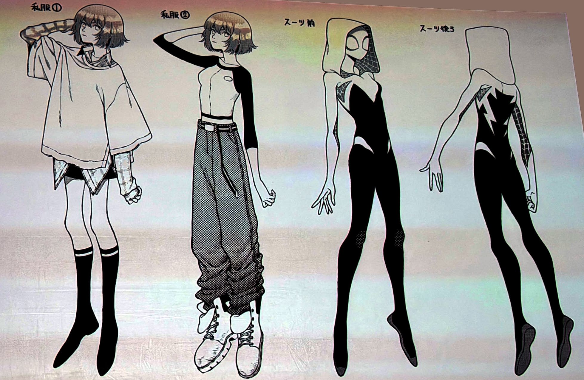 Marvel To Launch New Manga Line With Kadokawa
