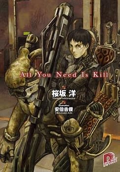 All_You_Need_Is_Kill