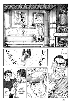 thermae_romae_page100