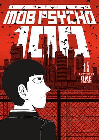 Cover image for MOB PSYCHO 100 TP VOL 15 (MR)