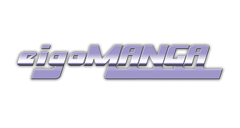 eigoMANGA_logo