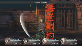 Bravely Default Flying Fairy HD Dropped Several New Images