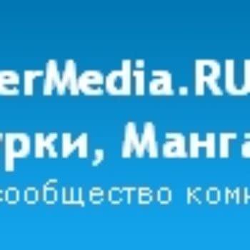 After HTMLComics&#8230; Spider Media RU? (UPDATE)