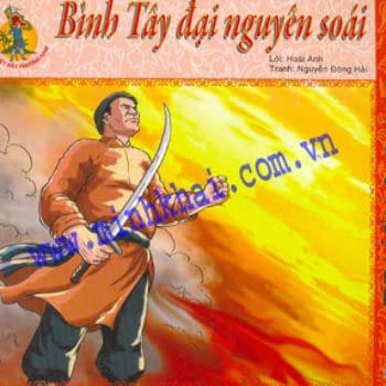 Vietnam Under Threat From Violent Sexy Japan!