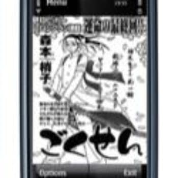 Mobile Phone Manga Authoring Company Joins Tokyo Stock Exchange