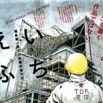 Fukushima, The Manga Created By One Who Worked There