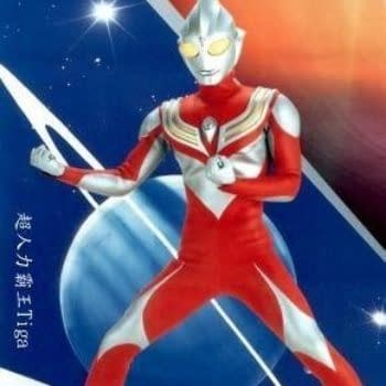 Malaysia Bans Ultraman Comic That Calls Title Character Allah